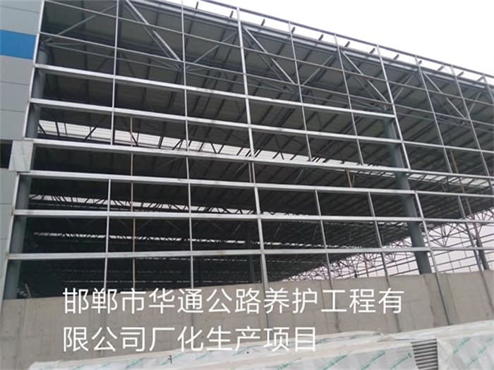 南宫网架钢结构工程有限公司