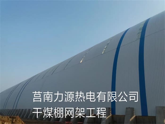 南宫加气站网架
